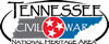 Tennesseee Civil War National Heritage Area logo 